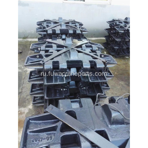 Xcmg Crawler Crane Quy80 Track Pad Track Track